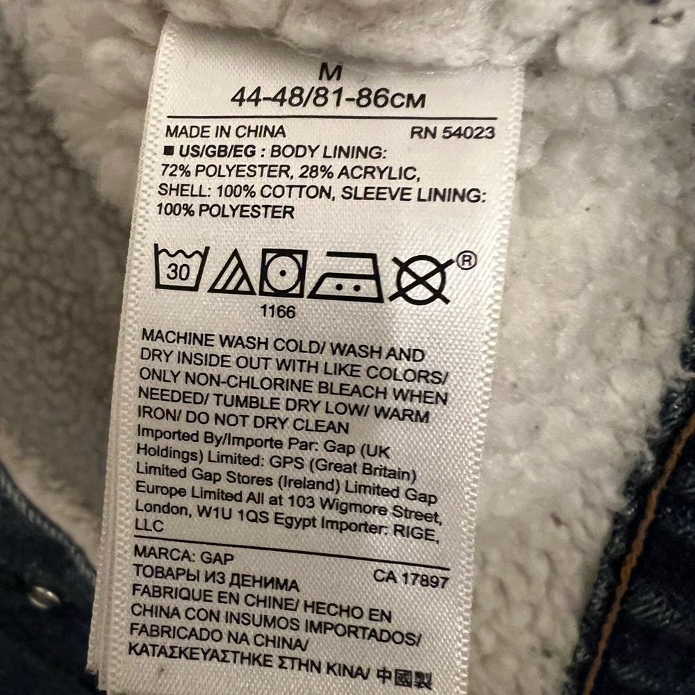 GAP Denim Jacket with Sherpa Lining - Picture 7 of 8